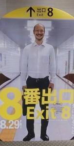 s-IMG_20260122_124309