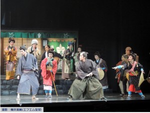 月組『侍タイムスリッパー』1