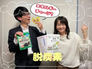 26-02-05-09-21-22-768_deco