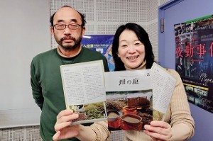 s-20260228小倉先生