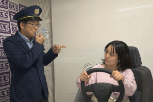 20260213法律柴崎先生