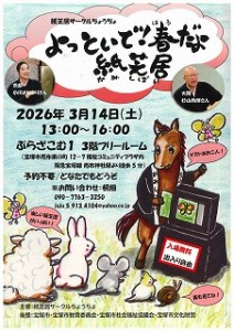 s-20260219080255998_0001