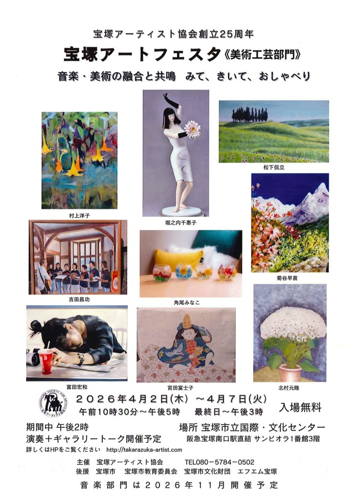 20260326145727486_0001