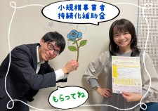 26-03-04-00-22-07-296_deco