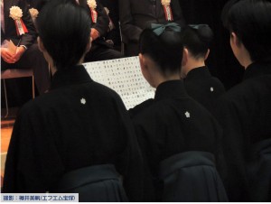 宝塚音楽学校第112期生卒業式25