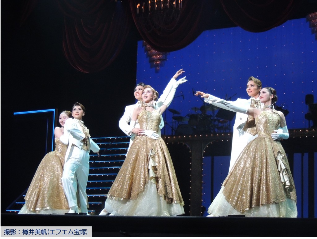 宙組『Beautiful SKY !!』5