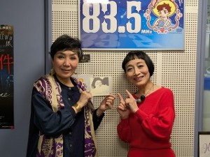 s-20260224ラジオカイエさん