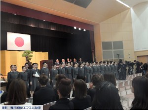 宝塚音楽学校第112期生卒業式37