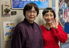 s-20260224ラジオ成福院今井薫さん