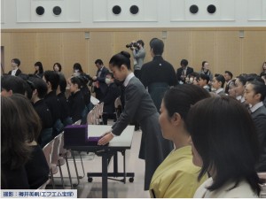 宝塚音楽学校第112期生卒業式9