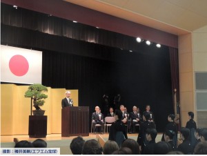 宝塚音楽学校第112期生卒業式15