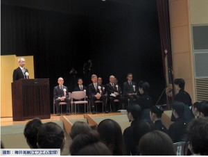 宝塚音楽学校第112期生卒業式20