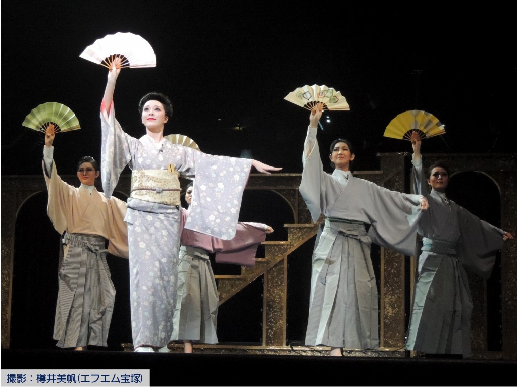 宙組『Beautiful SKY !!』3