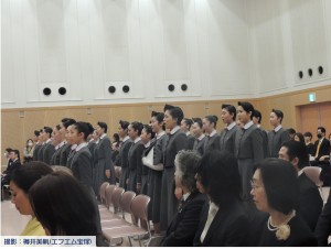 宝塚音楽学校第112期生卒業式29