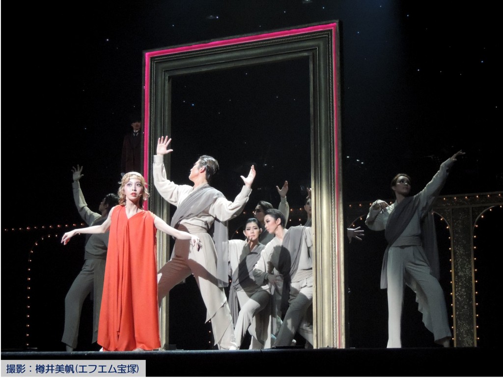 宙組『Beautiful SKY !!』1