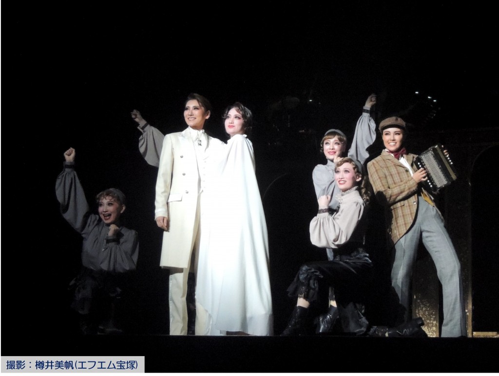 宙組『Beautiful SKY !!』2