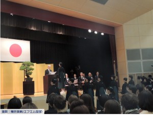 宝塚音楽学校第112期生卒業式19