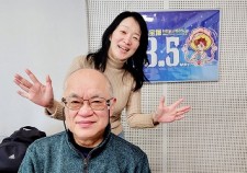 s-SNOW_20260321_100844_150~2