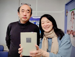 s-SNOW_20260328_100749_086~2