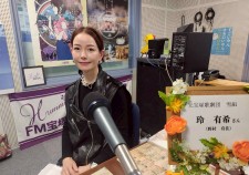 玲 有希(野村 有佐)さん2