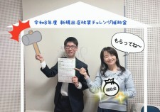 26-04-09-20-12-39-517_deco