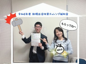 26-04-09-20-12-39-517_deco