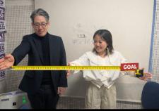 20260313法律笹川先生