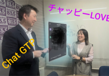 202604/17法律松尾先生