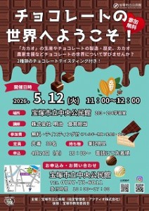 s-5061f4577eeb25019c35bcd1e7d62989-1086x1536