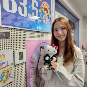 彩園ひなさん3
