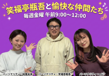 瓶吾