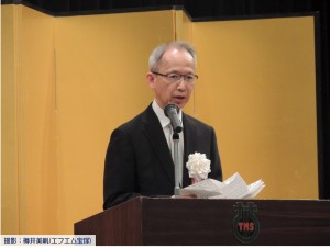 宝塚音楽学校第114期生入学式9