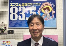 渡辺さん新