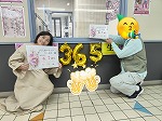 s-IMG_20260506_175953