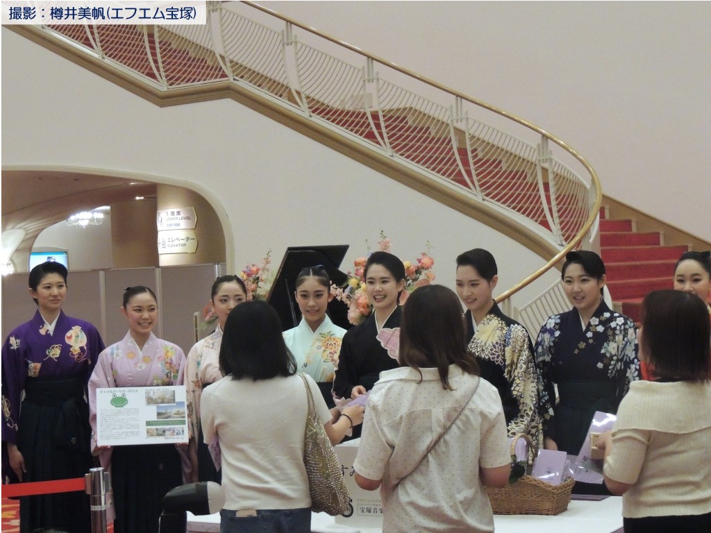 2026すみれ募金16