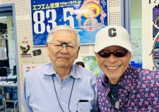 円広志さんと谷泰三さん①