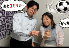 20260731法律木野先生「殺人実行行為性」