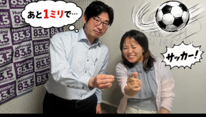 20260731法律木野先生「殺人実行行為性」