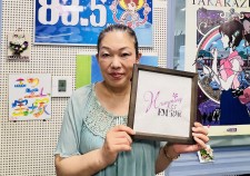 凛香さん2026-06