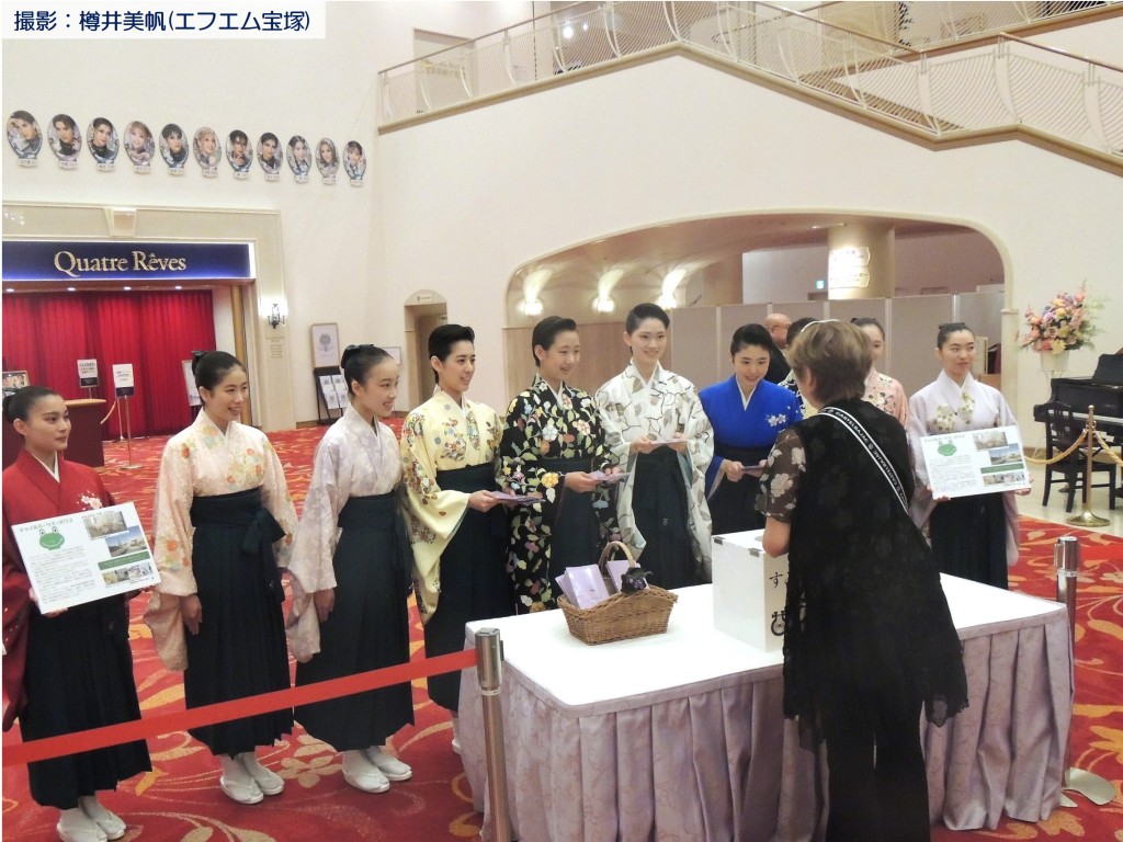 2026すみれ募金7