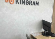 s-IMG_0684