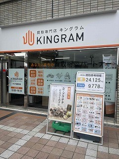 s-IMG_0686