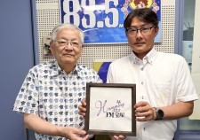 山下社長と谷さん