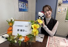 都優奈さん1