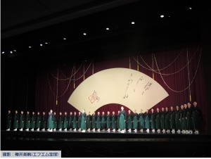 112期生口上