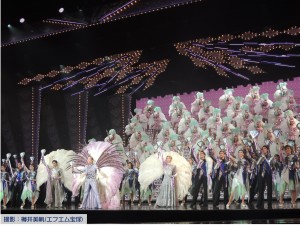 宙組『Diamond IMPULSE』2