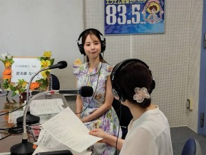鈴美梛なつ紀さん3