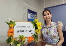 鈴美梛なつ紀さん4