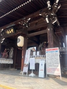 image6