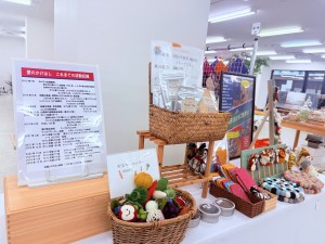 IMG_1437_9E418F36